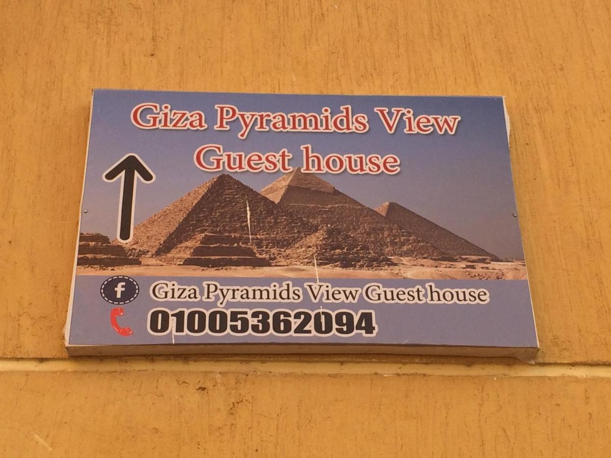 Giza Pyramids View Guest House Cairo Exterior photo
